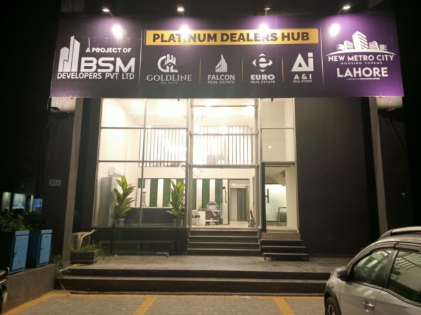 WhatsApp Image 2025 06 12 at 1.43.16 PM